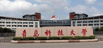 �ൺ�Ƽ���ѧ