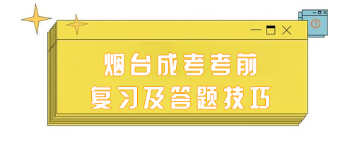 ɽ̨˸߿ǰϰ÷ּɡϰؿ