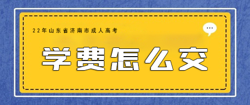 22ɽг˸߿ѧһνô٣