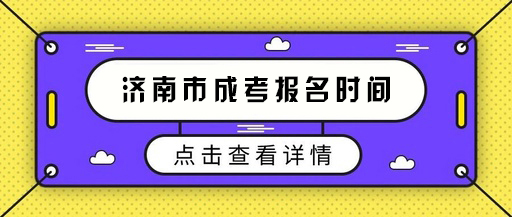 ɽʡгɿʲôʱ俪ʼȫ·