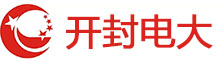 开封电大