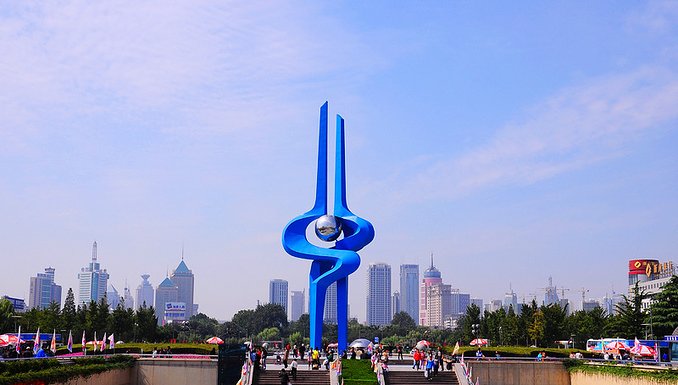 济南成人高考学费