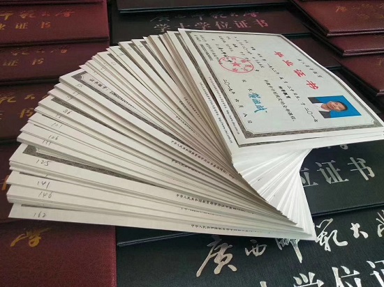 潍坊市成人高考学历提升证书