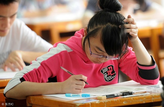 齐鲁师范学院成人高考报名流程