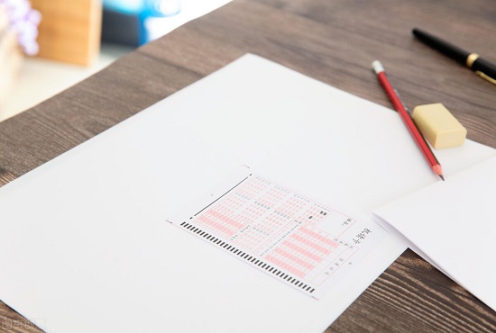 济宁鱼台县成人高考报名