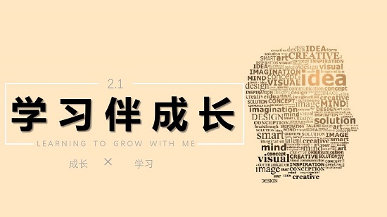 枣庄成考报名时间和报名入口