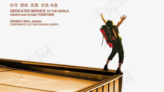 德州禹城市成人高考报名流程