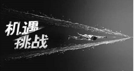 山东临沂成考报名时间