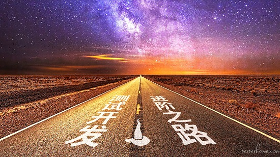 山东聊城成考报名时间