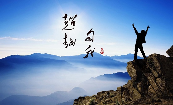 聊城临清市成人高考学费