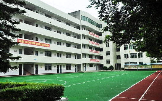 临沂沂水县成人高考报名流程