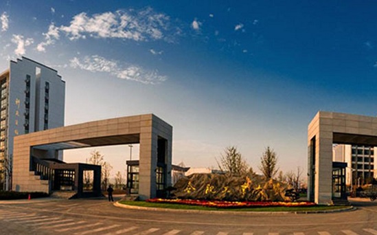 临沂沂南县成人高考报名流程