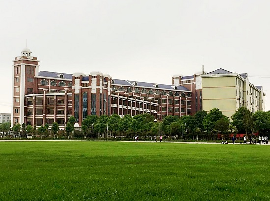 菏泽鄄城县成人高考报名流程