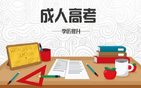 �ൺ�����г��˸߿�������ڹ���