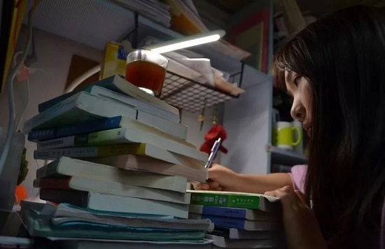 淄博沂源县成人高考报名入口官网