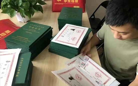 济宁市成人高考学费标准