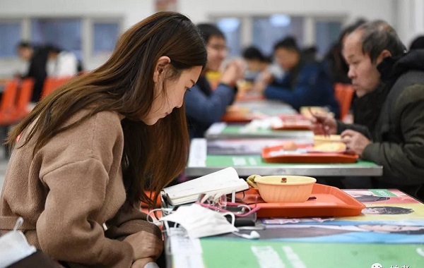 德州市成人高考报名入口官网