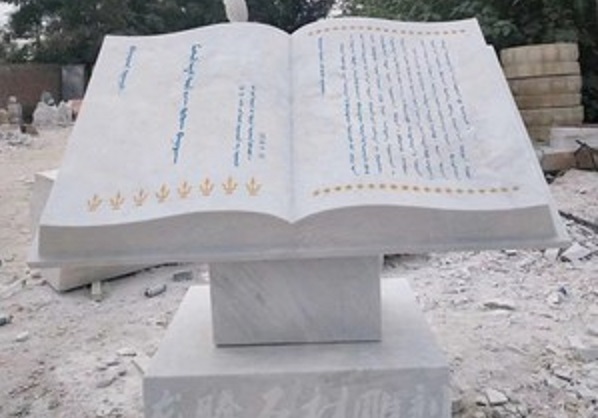 聊城市成人高考报名时间