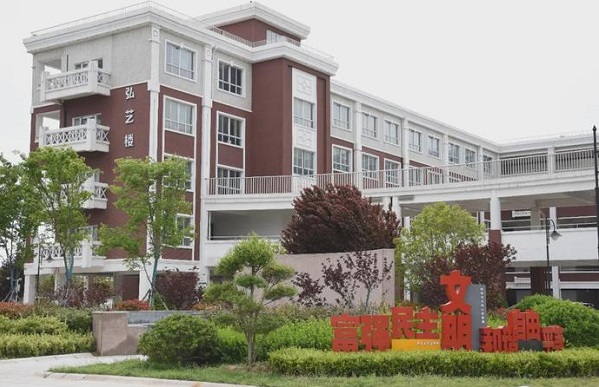 山东农业大学成人高考报名