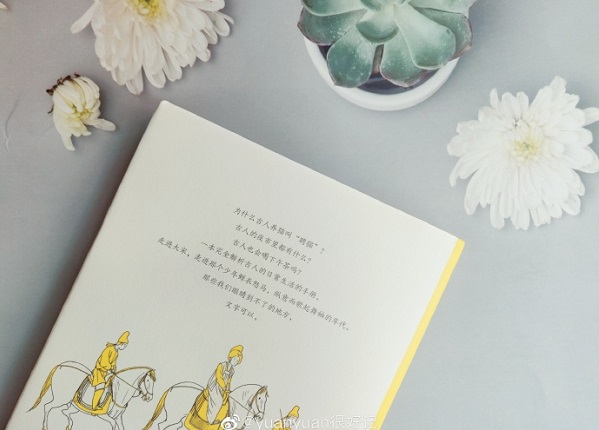 济宁市泗水县成人高考落榜了怎么办