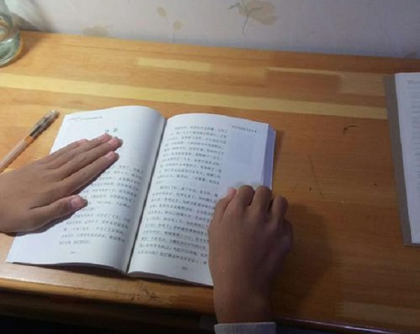 威海市成人高考在哪报名