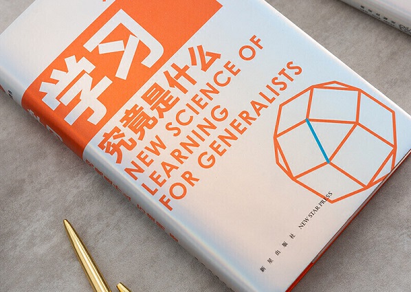 山东省成人高考分数线