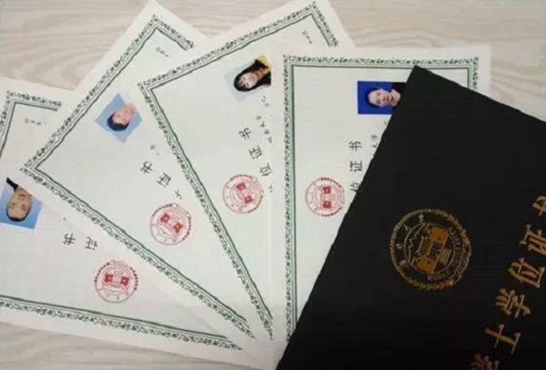 德州市成人高考退役军人免试入学政策