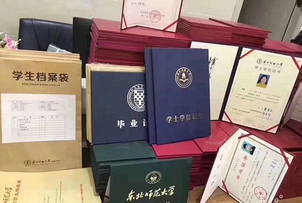 德州市成人高考退役军人免试入学政策