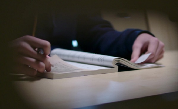 济宁嘉祥县成人高考报名入口官网