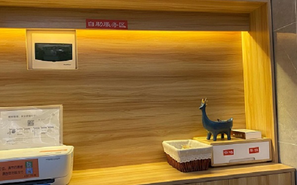 东营市成人高考成绩查询