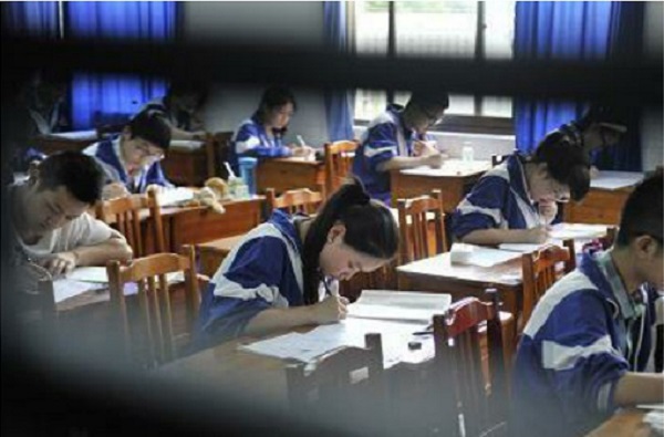 冠县成人高考学费标准