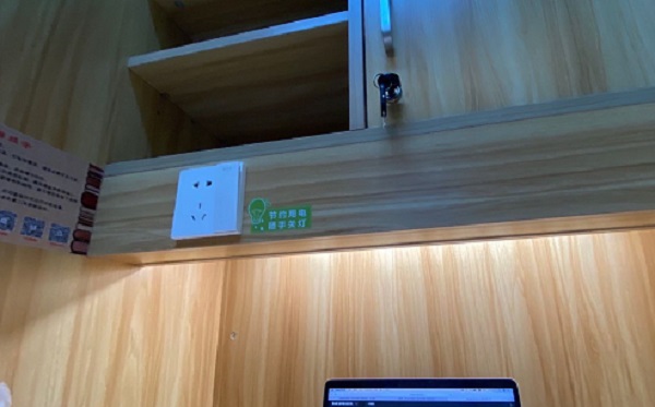 东营市成人高考成绩查询