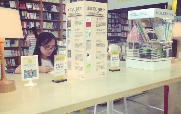 济宁市成人高考成绩查询