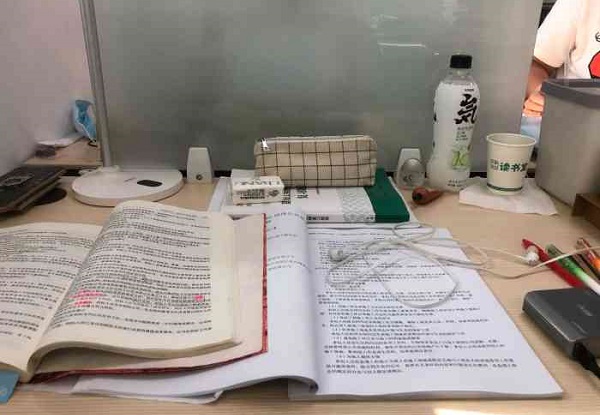 临沂兰陵县成人高考报名入口官网