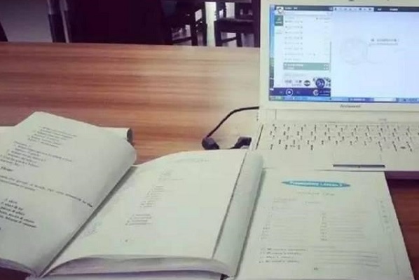 潍坊市成人高考成绩查询