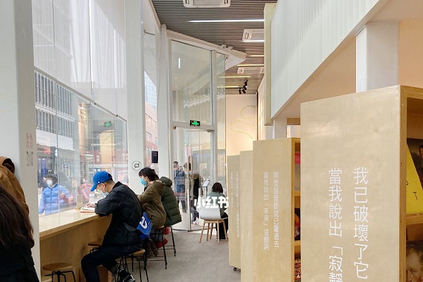 济宁市成人高考成绩查询