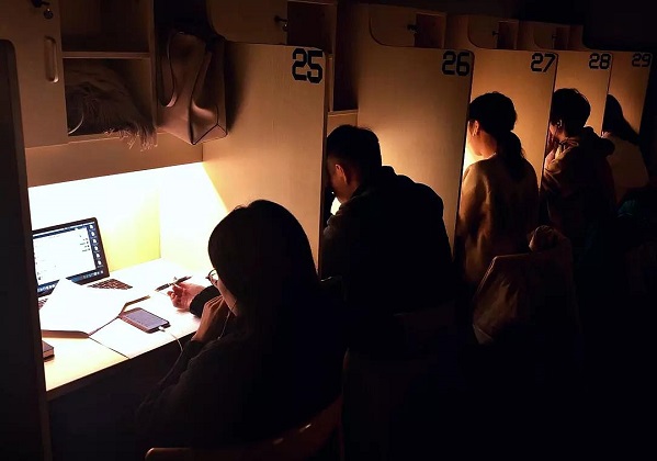 济宁市成人高考成绩查询