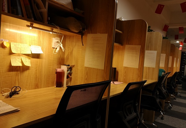 青岛市成人高考加分政策