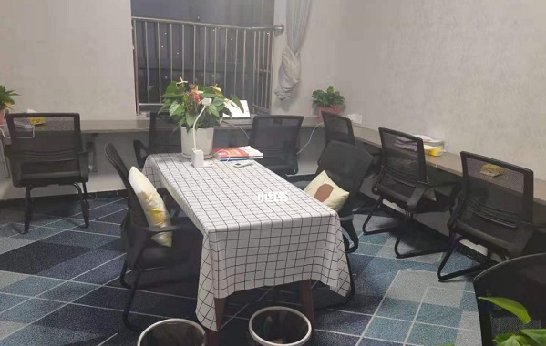 威海市成人大学报名流程