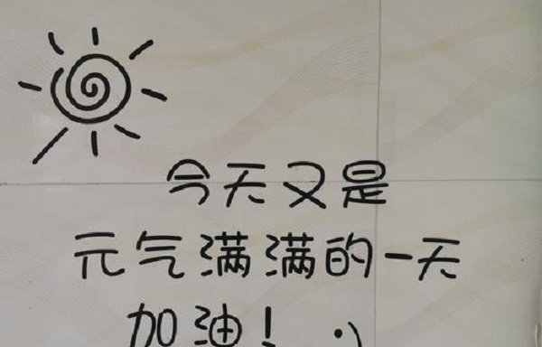 烟台市成人高考加分政策