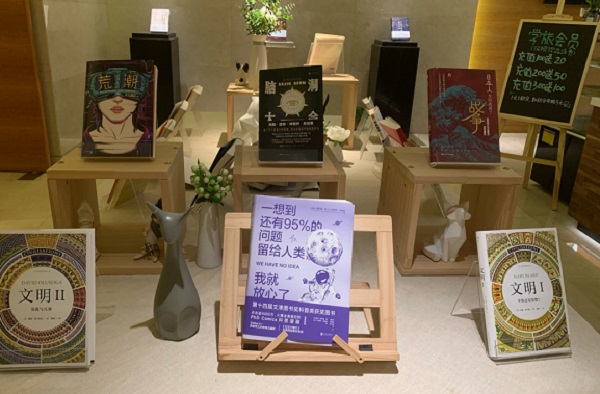 烟台市成人大专学校怎么报名