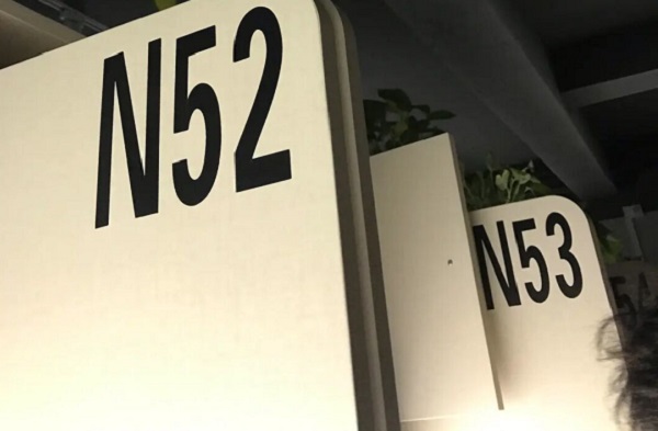 潍坊市成人大专学校怎么报名