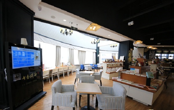 威海市成人高考加分政策