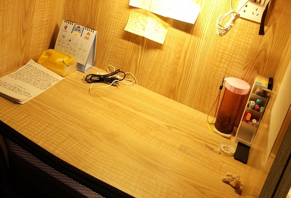 高青县成人大学报名流程