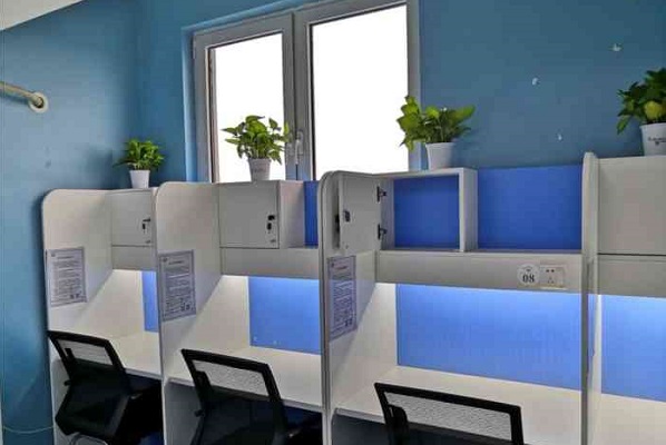 平阴县成人大学报名流程