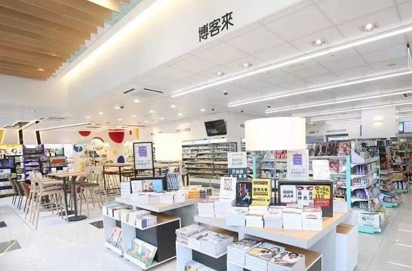 枣庄市成人高考录取规则