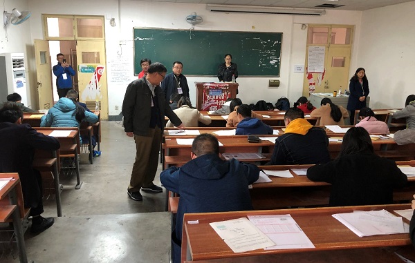 广饶县成人高考加分政策