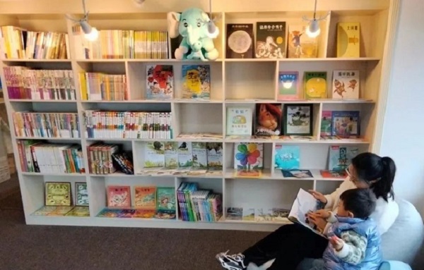 沂源县成人大学报名流程