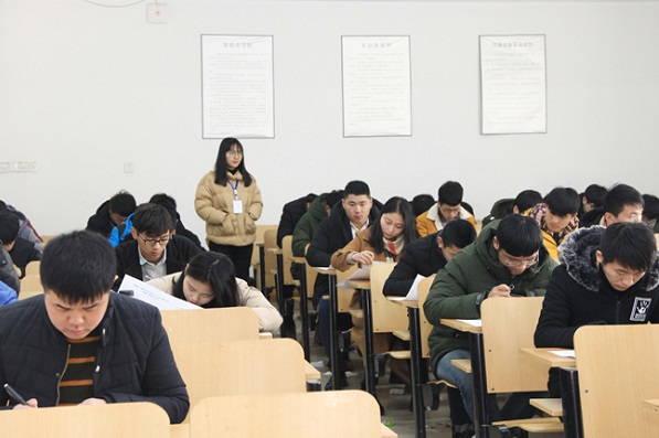 沂源县成人高考加分政策