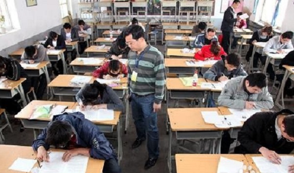 济宁市成人高考没过线怎么办